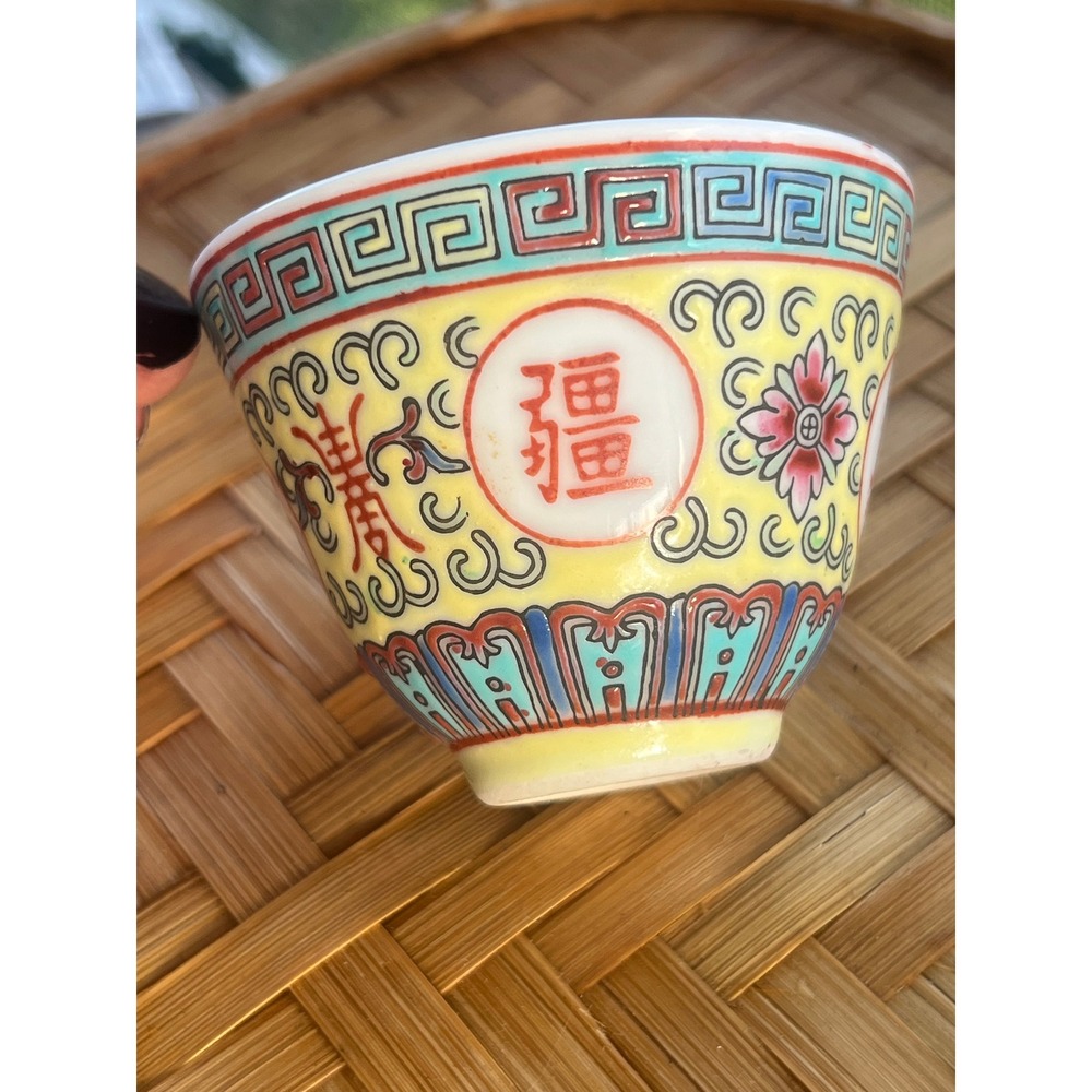 Vintage Mun Shou Longevity Yellow Famille Rose Porcelain Tea Cup Made in China